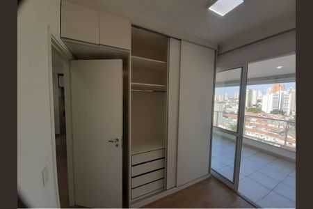 Apartamento à venda com 2 quartos, 71m² em Vila Gomes Cardim, São Paulo