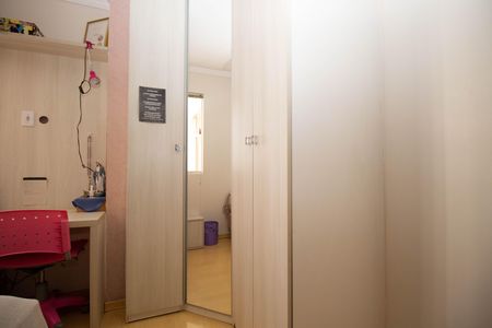 Apartamento à venda com 74m², 3 quartos e 1 vagaQuarto 1