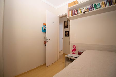 Apartamento à venda com 74m², 3 quartos e 1 vagaQuarto 1