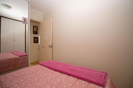 Apartamento à venda com 74m², 3 quartos e 1 vagaQuarto 2