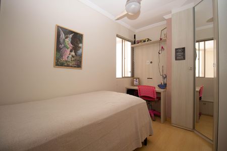 Apartamento à venda com 74m², 3 quartos e 1 vagaQuarto 1