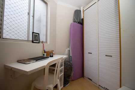 Apartamento à venda com 74m², 3 quartos e 1 vagaEscritório