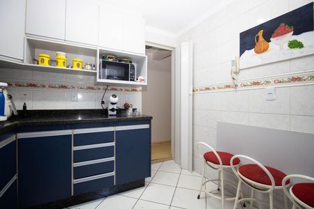 Apartamento à venda com 74m², 3 quartos e 1 vagaCozinha e Área de Serviço