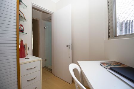 Apartamento à venda com 74m², 3 quartos e 1 vagaEscritório