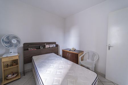 Apartamento à venda com 48m², 2 quartos e 1 vaga Apartamento à venda com 48m², 2 quartos e 1 vagaQuarto 1