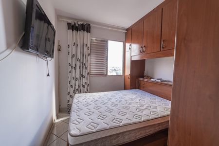 Apartamento à venda com 48m², 2 quartos e 1 vaga Apartamento à venda com 48m², 2 quartos e 1 vagaQuarto 2