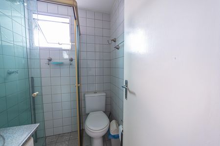 Apartamento à venda com 48m², 2 quartos e 1 vaga Apartamento à venda com 48m², 2 quartos e 1 vagaBanheiro