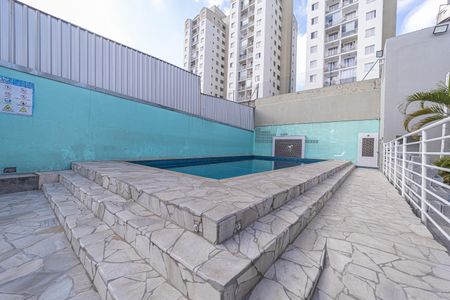 Apartamento à venda com 48m², 2 quartos e 1 vaga Apartamento à venda com 48m², 2 quartos e 1 vagaÁrea comum - Piscina
