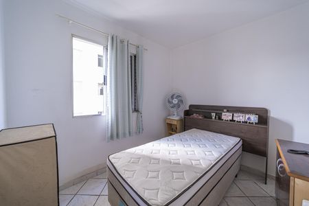 Apartamento à venda com 48m², 2 quartos e 1 vaga Apartamento à venda com 48m², 2 quartos e 1 vagaQuarto 1