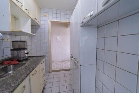 Apartamento à venda com 48m², 2 quartos e 1 vaga Apartamento à venda com 48m², 2 quartos e 1 vagaCozinha