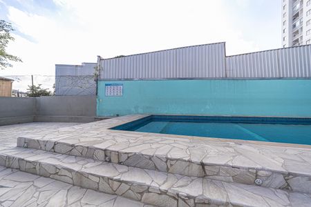 Apartamento à venda com 48m², 2 quartos e 1 vaga Apartamento à venda com 48m², 2 quartos e 1 vagaÁrea comum - Piscina