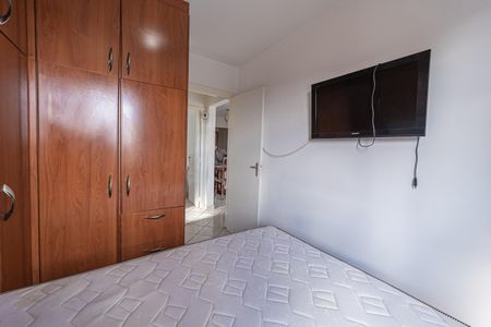 Apartamento à venda com 48m², 2 quartos e 1 vaga Apartamento à venda com 48m², 2 quartos e 1 vagaQuarto 2