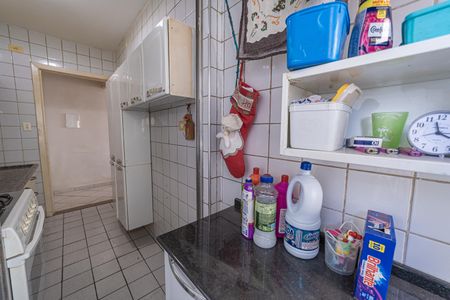Apartamento à venda com 48m², 2 quartos e 1 vaga Apartamento à venda com 48m², 2 quartos e 1 vagaÁrea de Serviço