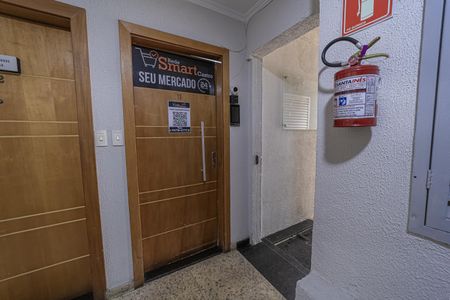 Apartamento à venda com 48m², 2 quartos e 1 vaga Apartamento à venda com 48m², 2 quartos e 1 vagaMini Mercado