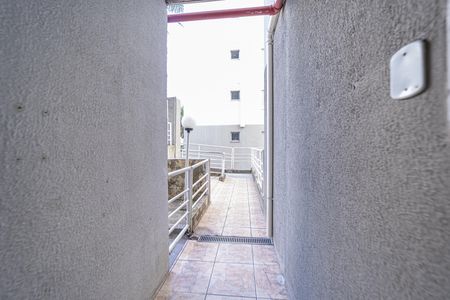 Apartamento à venda com 48m², 2 quartos e 1 vaga Apartamento à venda com 48m², 2 quartos e 1 vagaÁrea comum