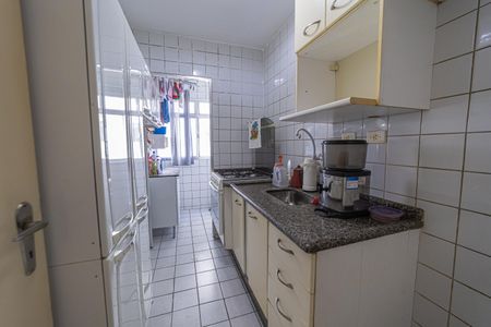 Apartamento à venda com 48m², 2 quartos e 1 vaga Apartamento à venda com 48m², 2 quartos e 1 vagaCozinha