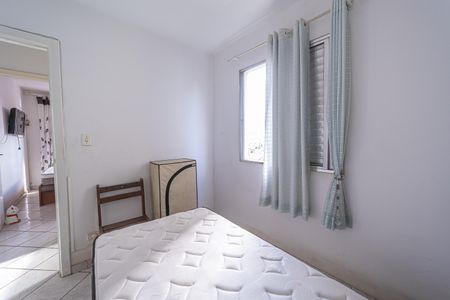 Quarto 1 de apartamento à venda com 2 quartos, 48m² em Jardim Belem, São Paulo