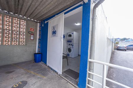 Apartamento à venda com 48m², 2 quartos e 1 vaga Apartamento à venda com 48m², 2 quartos e 1 vagaLavanderia