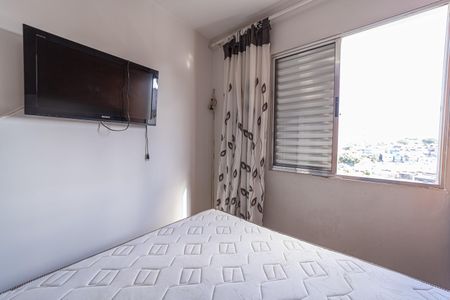 Apartamento à venda com 48m², 2 quartos e 1 vaga Apartamento à venda com 48m², 2 quartos e 1 vagaQuarto 2