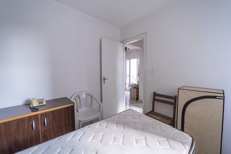 Quarto 1 de apartamento à venda com 2 quartos, 48m² em Jardim Belem, São Paulo