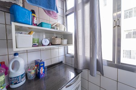 Apartamento à venda com 48m², 2 quartos e 1 vaga Apartamento à venda com 48m², 2 quartos e 1 vagaÁrea de Serviço