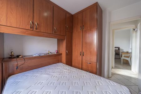 Apartamento à venda com 48m², 2 quartos e 1 vaga Apartamento à venda com 48m², 2 quartos e 1 vagaQuarto 2