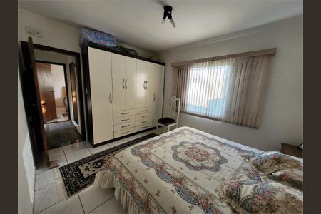 Casa à venda com 2 quartos, 178m² em Vila Boacava, São Paulo