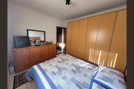Casa à venda com 2 quartos, 178m² em Vila Boacava, São Paulo