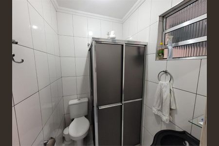 Casa à venda com 2 quartos, 178m² em Vila Boacava, São Paulo
