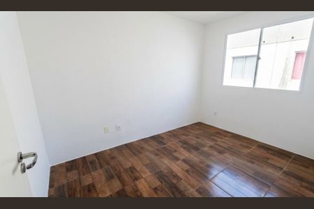 Apartamento para alugar com 42m², 2 quartos e 1 vaga Apartamento para alugar com 42m², 2 quartos e 1 vagaQuarto 2