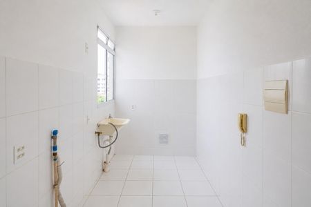 Apartamento para alugar com 42m², 2 quartos e 1 vaga Apartamento para alugar com 42m², 2 quartos e 1 vagaCozinha
