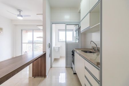 Apartamento à venda com 51m², 1 quarto e 1 vaga