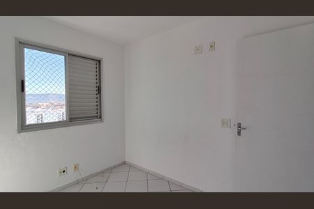 Apartamento para alugar com 2 quartos, 42m² em Vila Cruz das Almas, São Paulo