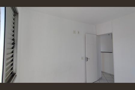 Apartamento para alugar com 42m², 2 quartos e 1 vaga