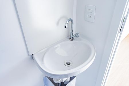 Apartamento à venda com 18m², 1 quarto e sem vaga Apartamento à venda com 18m², 1 quarto e sem vagaBanheiro