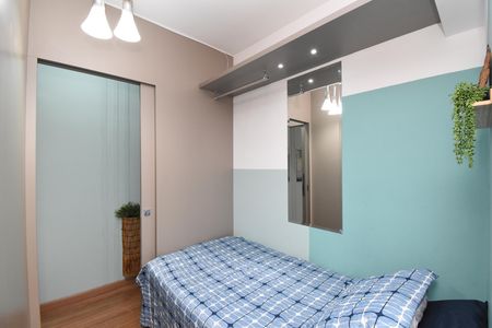 Apartamento para alugar com 50m², 2 quartos e 1 vagaQuarto 1