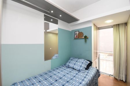 Apartamento para alugar com 50m², 2 quartos e 1 vagaQuarto 1