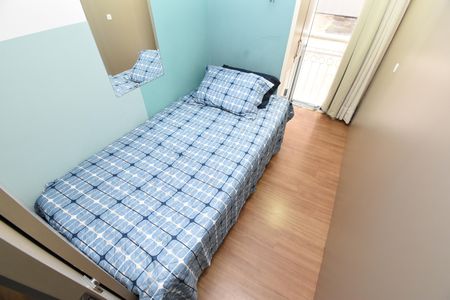 Apartamento para alugar com 50m², 2 quartos e 1 vagaQuarto 1