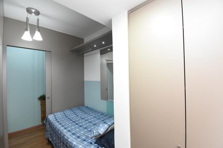 Quarto 1 de apartamento para alugar com 2 quartos, 50m² em Centro, Curitiba