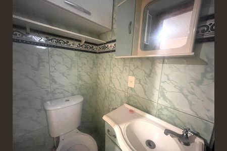 Apartamento para alugar com 50m², 2 quartos e 1 vaga