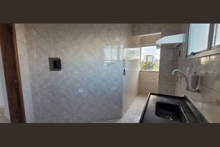 Apartamento à venda com 50m², 2 quartos e 1 vaga Apartamento à venda com 50m², 2 quartos e 1 vagacozinha