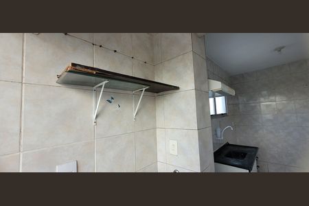 Apartamento à venda com 50m², 2 quartos e 1 vaga Apartamento à venda com 50m², 2 quartos e 1 vagaÁrea de Serviço