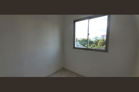 Apartamento à venda com 50m², 2 quartos e 1 vaga Apartamento à venda com 50m², 2 quartos e 1 vagaquarto 2