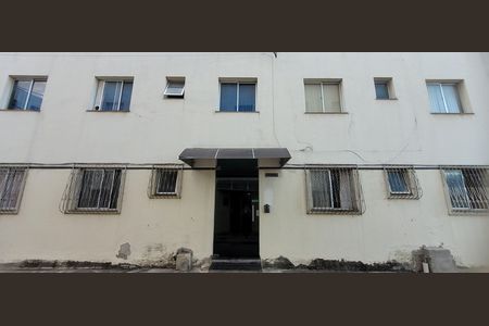 Apartamento à venda com 50m², 2 quartos e 1 vaga Apartamento à venda com 50m², 2 quartos e 1 vagafachada do bloco