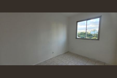 Apartamento à venda com 50m², 2 quartos e 1 vaga Apartamento à venda com 50m², 2 quartos e 1 vagaquarto 1