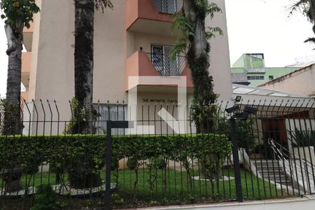 Apartamento à venda com 129m², 2 quartos e 2 vagasFachada