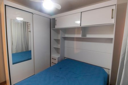 Apartamento para alugar com 44m², 2 quartos e 1 vaga Apartamento para alugar com 44m², 2 quartos e 1 vagaQuarto 1