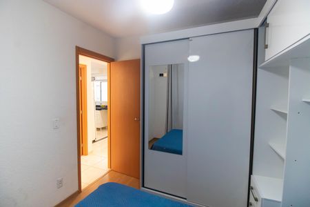 Apartamento para alugar com 44m², 2 quartos e 1 vaga Apartamento para alugar com 44m², 2 quartos e 1 vagaQuarto 1
