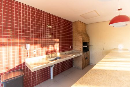 Apartamento para alugar com 44m², 2 quartos e 1 vaga Apartamento para alugar com 44m², 2 quartos e 1 vagaÁrea comum