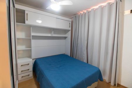 Apartamento para alugar com 44m², 2 quartos e 1 vaga Apartamento para alugar com 44m², 2 quartos e 1 vagaQuarto 1